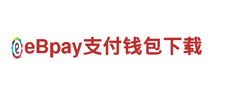 能买球的网站 | 专业机械企业